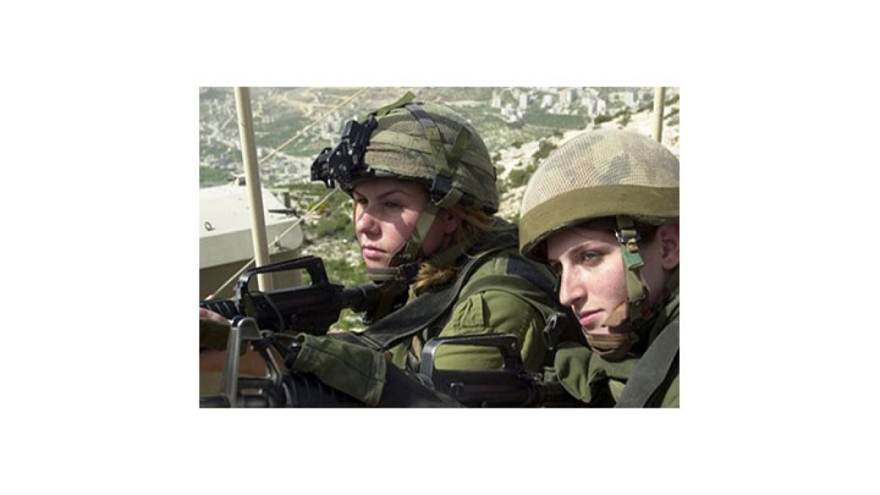Militar israelí: 