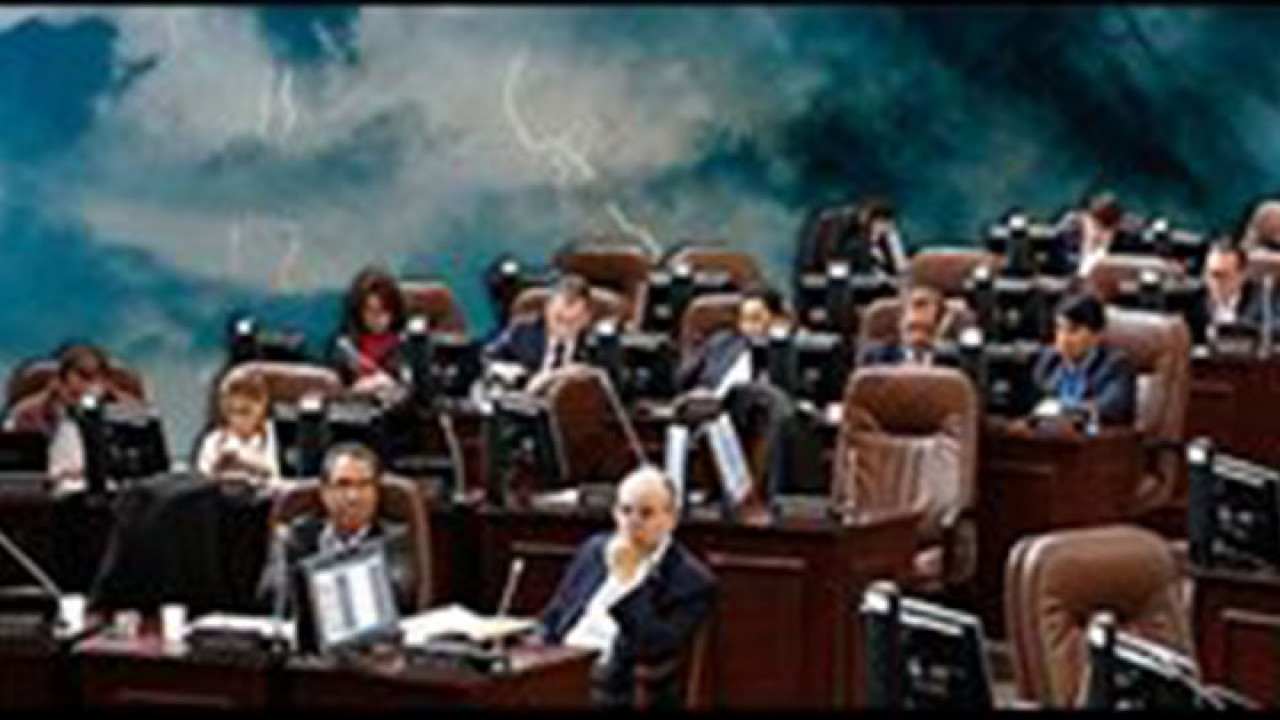 Candidatos al Concejo Bogotá|||