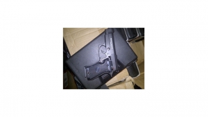 Esta es una de las armas incautadas por la POLFA.|||