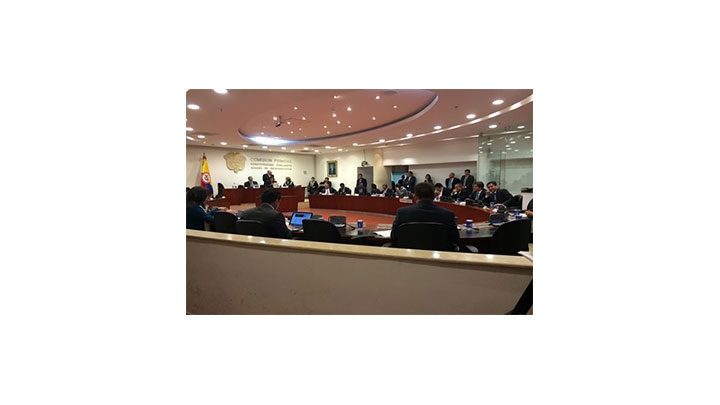 Congreso abre el d&iacute;a con discusi&oacute;n sobre voto obligatorio a servidores p&uacute;blicos