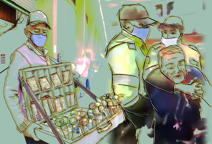 Ilustraci&oacute;n Abuso policial en Pandemia