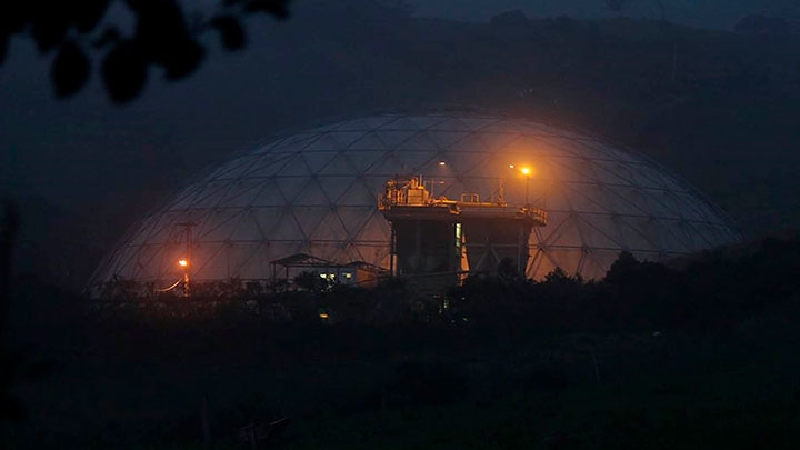 La sede de la empresa Comind en Sibat&eacute; (Cundinamarca)
