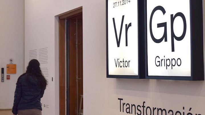 El evento abri&oacute; sus puertas al p&uacute;blico el viernes 27 de febrero