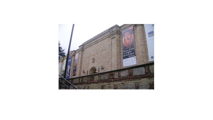 Actualmente se presenta la exposici&oacute;n Dioses, mitos y religi&oacute;n de la antigua Grecia en el Museo Nacional.