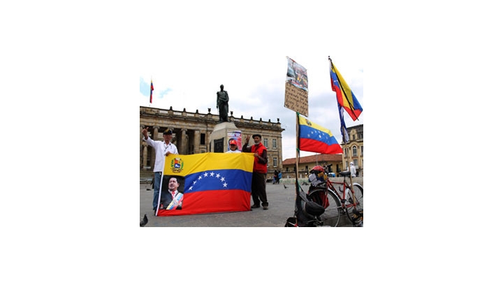 Homenaje a Hugo Ch&aacute;vez en la Plaza de Bol&iacute;var
