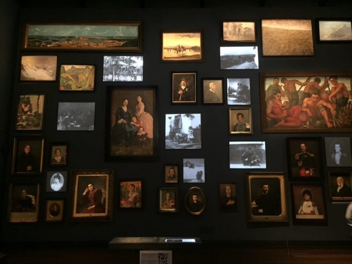 Sala de memoria y naci&oacute;n del Museo Nacional