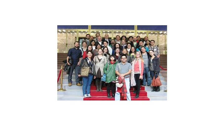 Katholischer Akademischer Ausl&auml;nder-Dienst (KAAD).