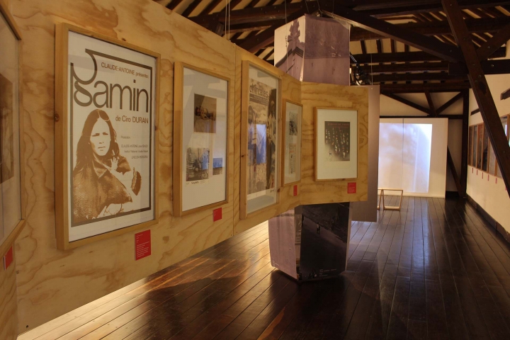 Sala 5, Museo de Bogot&aacute;
